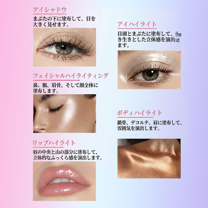 NovoUnow Eyeshadow Stick Jelly Solid Highlight Teardrop Bag Pearl Glow
