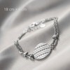 Womens Sterling Silver 925 Bracelet With Round Pendant Adjustable Length