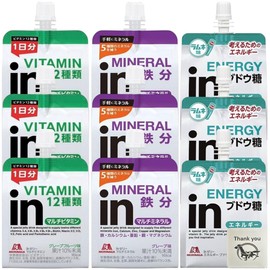 Morinaga in Jelly Multi-Vitamin Grapefruit Flavor + Multi Mineral Grape Flavor + Energy, Glucose, Lamb Flavor, Set of 3 + Bonus with Kunutonn Original Logo