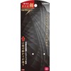 SK11 SSY-120J Replacement Blade Saw with Sheath, 4.7 inches (120