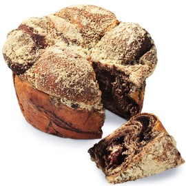 Chocolate Babka | Mothers Day Gifts for Mom Gourmet Food Baskets | Cakes Bakery Fresh | Kosher, Dairy Free, Nut Free | Stern’s Bakery