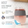 HOST Freeze Wine Glasses with Lids, Insulated Cooling Cups with