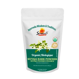 Sewanti Organic Kutaja bark powder 100g/ NPN 80120010/ Holarrhena pubescens Kurchi/For Diarrhea, Indigestion & Hemorrhoid's