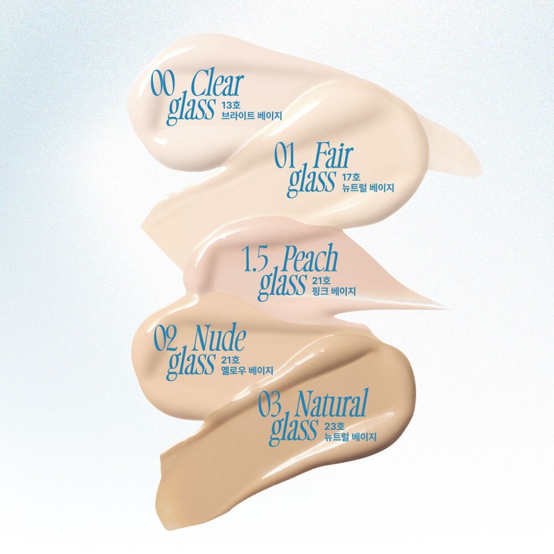 fwee Cushion Glass Original 13g - 03 Natural Glass (No.