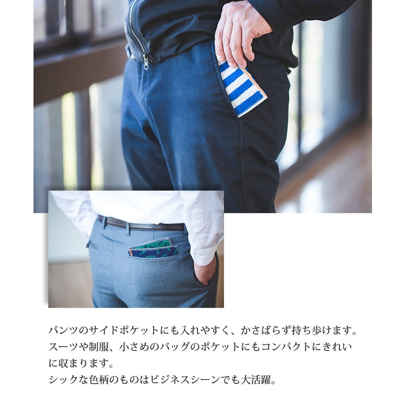 Tanaka Sangyo Otta Half Towel Handkerchief 18-28 Blue Approx. 5.1