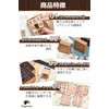 fogman Wooden Stamp Cute Stylish Day Month Large Small Set