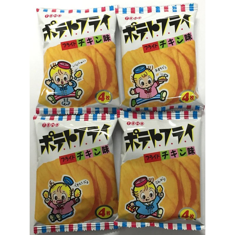 Toho Seika Fried Potato Fried Chicken, 0.4 oz (11 g)