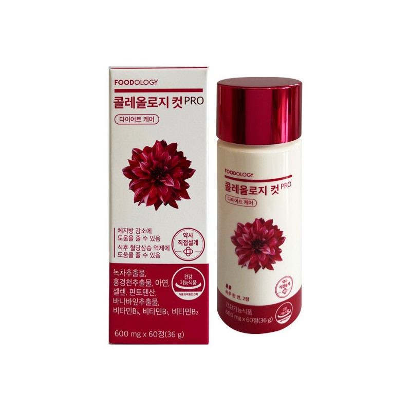 Foodology 푸드올로지 콜레올로지 600mg x 60정 / 써클 Foodology Choleology