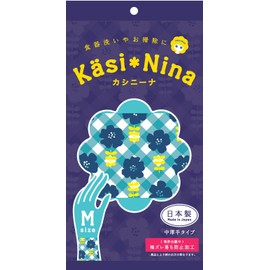 Okamoto Gloves Casinina Lucky Blue M