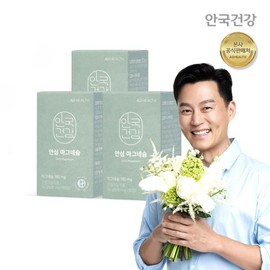 Anguk Health 안국건강 안심 마그네슘 3박스(3개월분) Anguk Health Anshin Magnesium 3 Boxes (3 Months Supply)