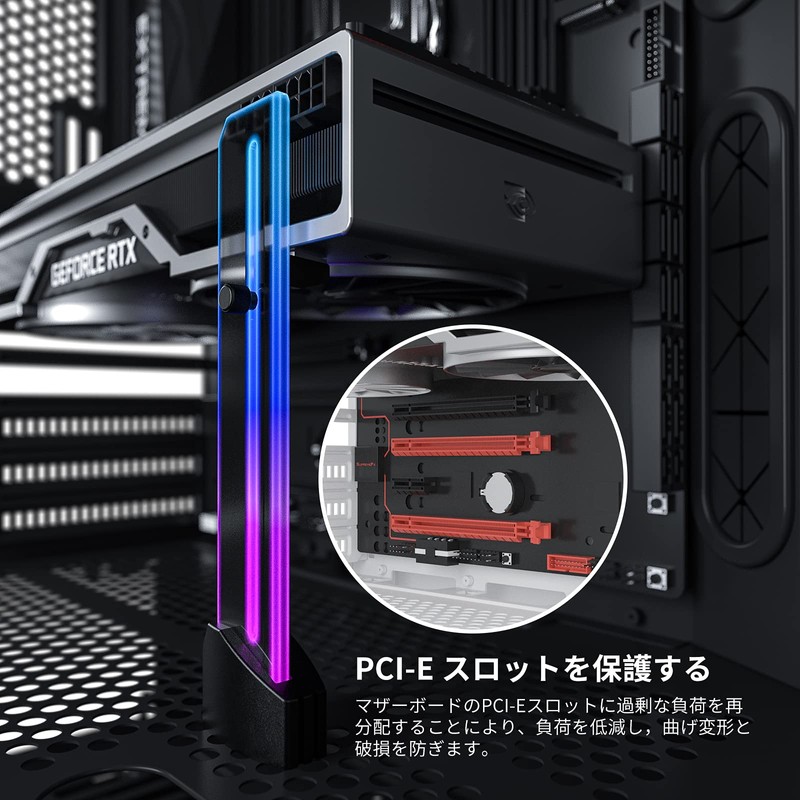 Novonest GPU Bracket Graphics Board Universal Video Card Holder 5V