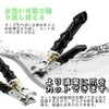 DACAIFH Long Handle Nail Clippers, Black Anti-Slip Grip, Large Opening