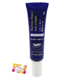 Retino Run♪ Eye Cream Made in Japan Contains Retinol Eyelids, Eye Care, Face Care, Moisturizing, 0.7 oz (20 g)