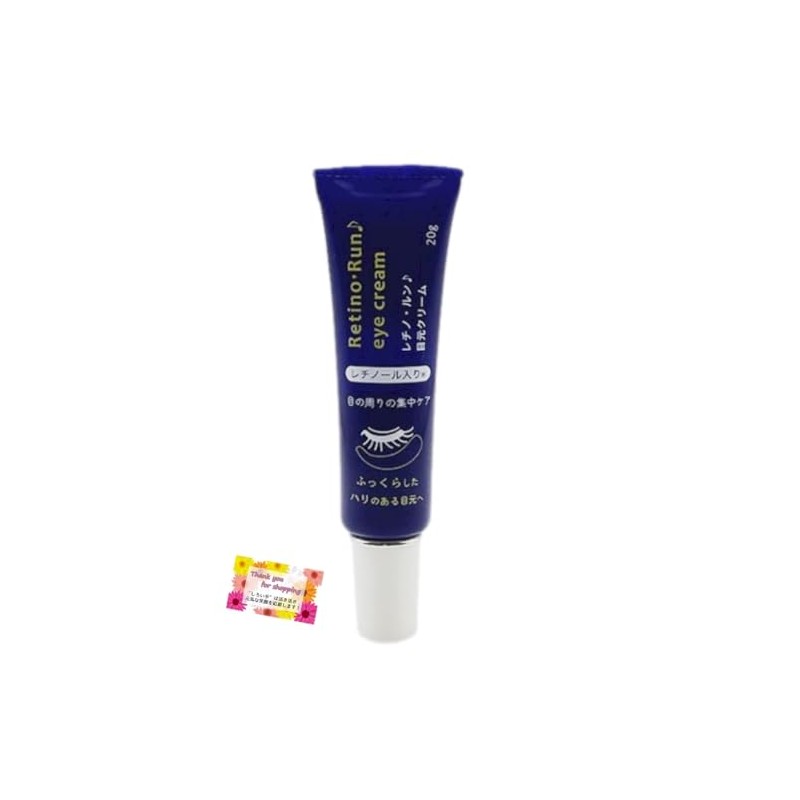 Retino Run♪ Eye Cream Made in Japan Contains Retinol Eyelids,