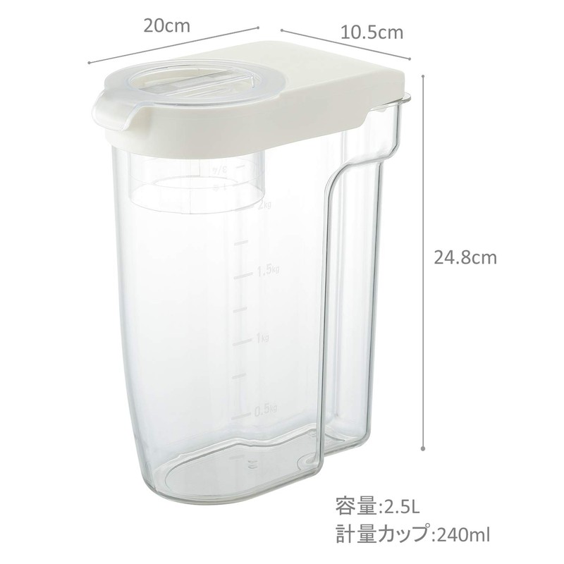 Rivera Rice Bottle, red