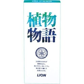 Botanical Story Cosmetic Soap, 3.2 oz (90 g), Box of 6