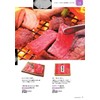 Adelie YS23-MUR-100-A Gentle Feast Purple Eggplant