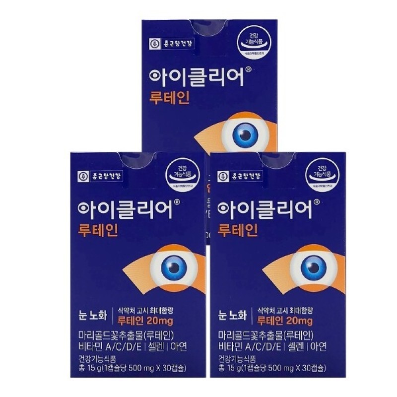 Chong Kun Dang iClear Lutein 500mg x 30 capsules x