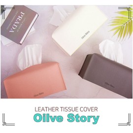 Premium Quality Fashionable Rectangular PU Leather Tissue Cover Case, Tissue Dispenser, Tissue Holder - Made in Korea -(Grey)