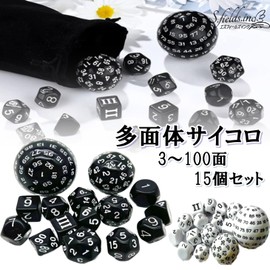 S.fields.inc 100 Sided Dice, Polyhedral Dice Set, 15 Dice, 3-10 Dice, 20, 30, 60 (Black)