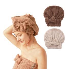 ALLMIRA Towel Cap, Set of 2, Hair Cap, Adult, Water Absorbent, Quick Drying, Hair Drying, Hahoniko, Bath, Bowknot, Hair Towel, Cute, Thick, Hair Dry Cap, Cap Towel, For Women (Brown + Khaki)