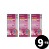 Living Factory H Partner Liposomal sturgeon caviar collagen total 9 months supply / 리포좀 철갑상어 캐비어 콜라겐 총 9개월분