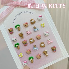 [Overseas] Kitty Nail Hawaii Holiday Black Skin Cat Cute Character Nail Accessory 3D Character Helty Cat Free Size/Holiday Black Kitty Mix 40 4ea