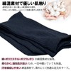 PUICK Navy Socks, Set of 6 Pairs, 9.1 - 9.8