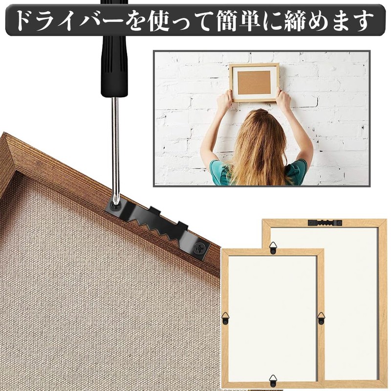 Wall Hanging Hook, Frame Hanging Bracket, Approx. 251 PCS, Frame