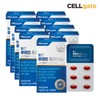 Cellgate Eye Health Lutein Plus Mini 30 Capsules 9 Boxes (9 Months Supply) / 셀게이트 눈건강 눈엔 루테인 플러스 미니 30캡슐 9박스 (9개월분)