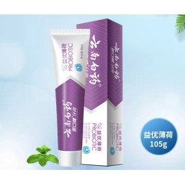 云南白药 【2 Packs】云南白药Probiotic Toothpaste （Mint） 益生菌牙膏（薄荷）105g*2
