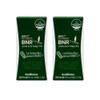 slim in the rain BNR17 Diet Lactobacillus Bie Slim Pro