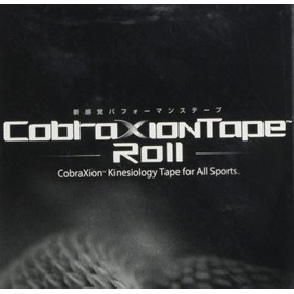 SUW CXT-005 Cobra Tape Roll, 16.4 ft (5 m)