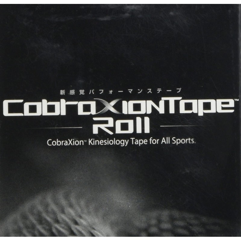 SUW CXT-005 Cobra Tape Roll, 16.4 ft (5 m)