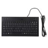 Ultra thin Mini Wired MC 9712 Keyboard USB Industrial Silent