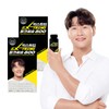 Extreme (익스트림) 김종국 밀크씨슬 800 90정 2Box (2개월분) (Extreme) Kim Jong-kook Milk Thistle 800 90 Tablets 2 Boxes (2 Months Supply)