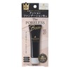 Pore Putty Craftsman Cushion Booster Base, Clear Pink