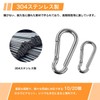 Winova Lissey Carabiner Spring Hook Keychain 304 Stainless Steel Spring