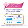 Sofy Hadaomoi Ultra Thin Slim For Heavy Daytime to Regular