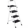 SEGAWE 3-Step Ladder Folding Step Anti-Slip Wide Pedal Lightweight 330