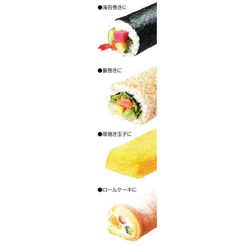 Skater KMKS1AG-A Roll Thick Roll Thin Roll Kimpa Nori Roll