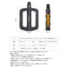 GORIX (GX-MP897) Bicycle Pedal, Flat Pedal, Reflective, Lightweight, Resin, Reflective,