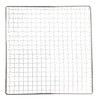 Captain Stag UG-2006 BBQ Net, Gravy Barbecue Grit, 23.6 x