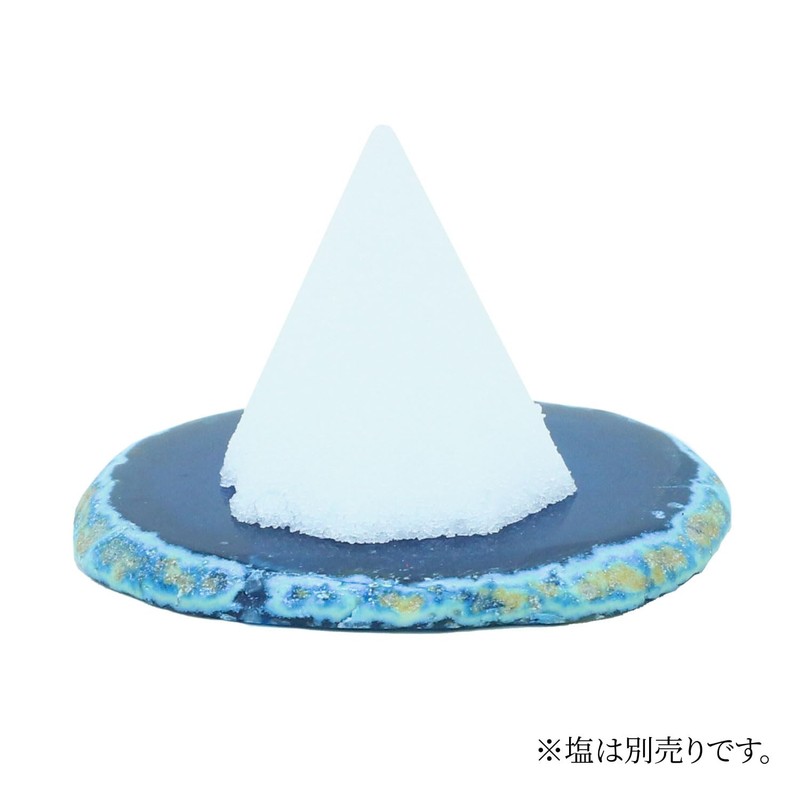 Kamidano-no-Sato Salt Plate, Agate, Blue, Simple, Agate, Blue, Stylish, Clean,