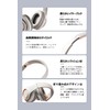  Wireless Headphones Bluetooth 5.3 Over-Ear Bluetooth Headphones / Low
