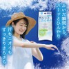 Iimono Honpo Smooth and Cool Powder Sheet, Lime Mint Scent,