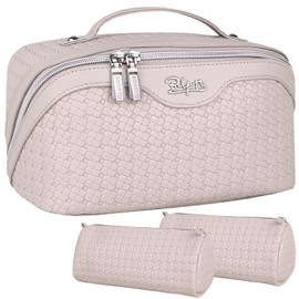 Travel Makeup Bags Cosmetic Organizer Bag: Large Capacity Make up Bag Set of 3 - Vegan Leather Woven Toiletry Bag for Women - Portable Makeup Organizer with Compartments & Handle & Divider Beige