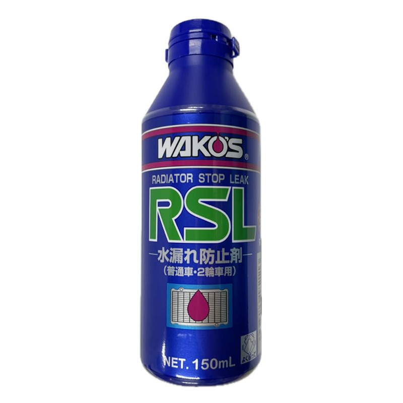 Wacoes Radiator Stop Leak R211 RSL 150mL Coolant Leak Stopper