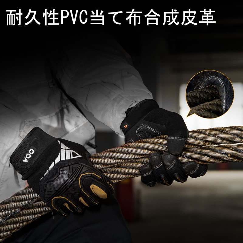 Vgo... Men's Mechanic Gloves, Synthetic Leather, 3D Dimensional, Touch Panel
