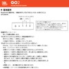 JBL GO2 Bluetoothスピーカー IPX7防水/ポータブル/パッシブラジエーター搭載 オレンジ JBLGO2ORG 【国内正規品】